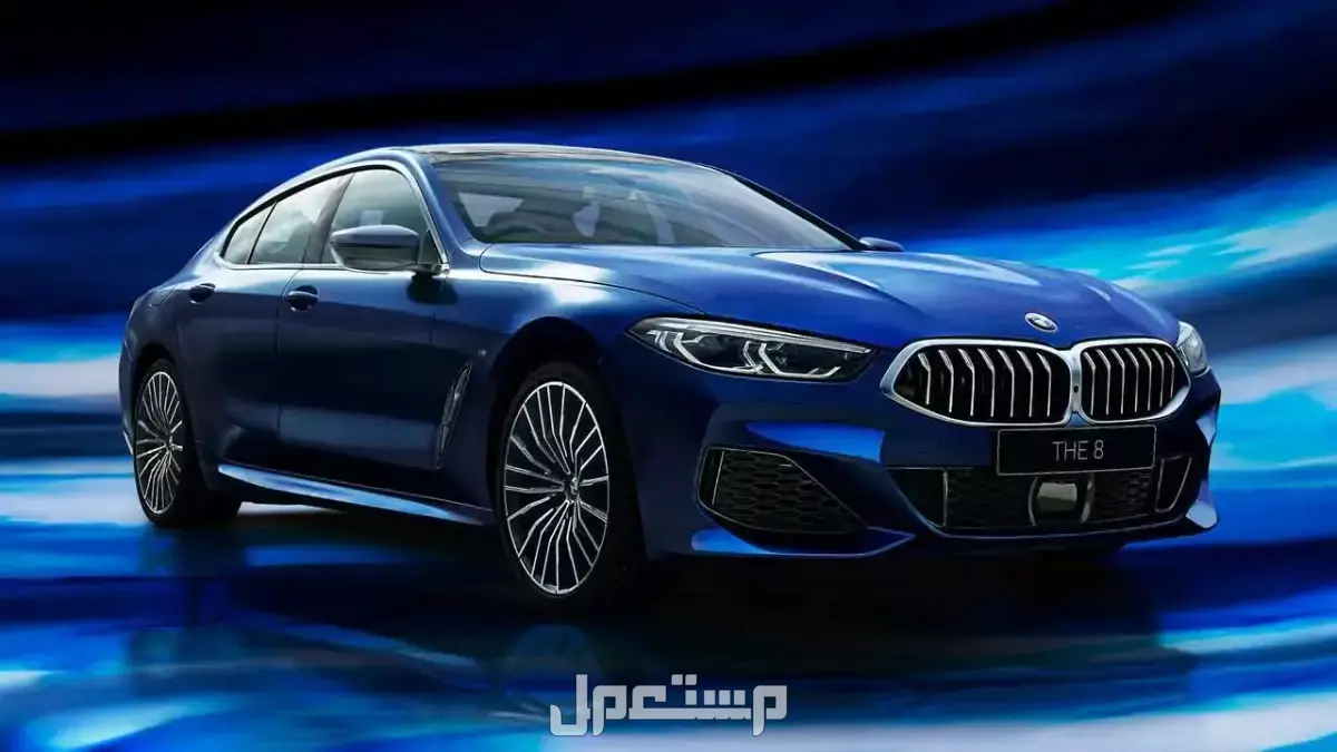 قائمة السيارات التي ستتوقف في 2026: هل سيارتك ضمنها؟ سيارات بي إم دبليو المتوقفة في 2026