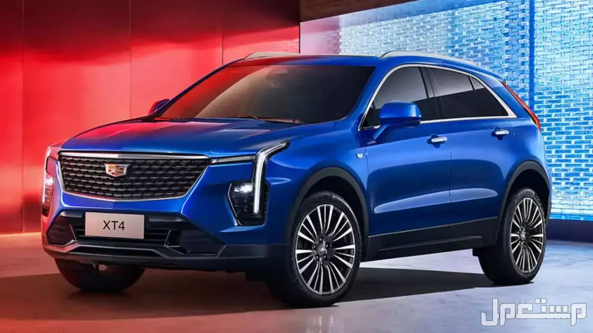 قائمة السيارات التي ستتوقف في 2026: هل سيارتك ضمنها؟ كاديلاك XT4 متوقفة في 2026