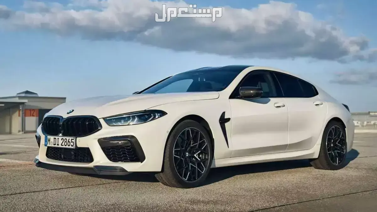 قائمة السيارات التي ستتوقف في 2026: هل سيارتك ضمنها؟ BMW M8 Competition