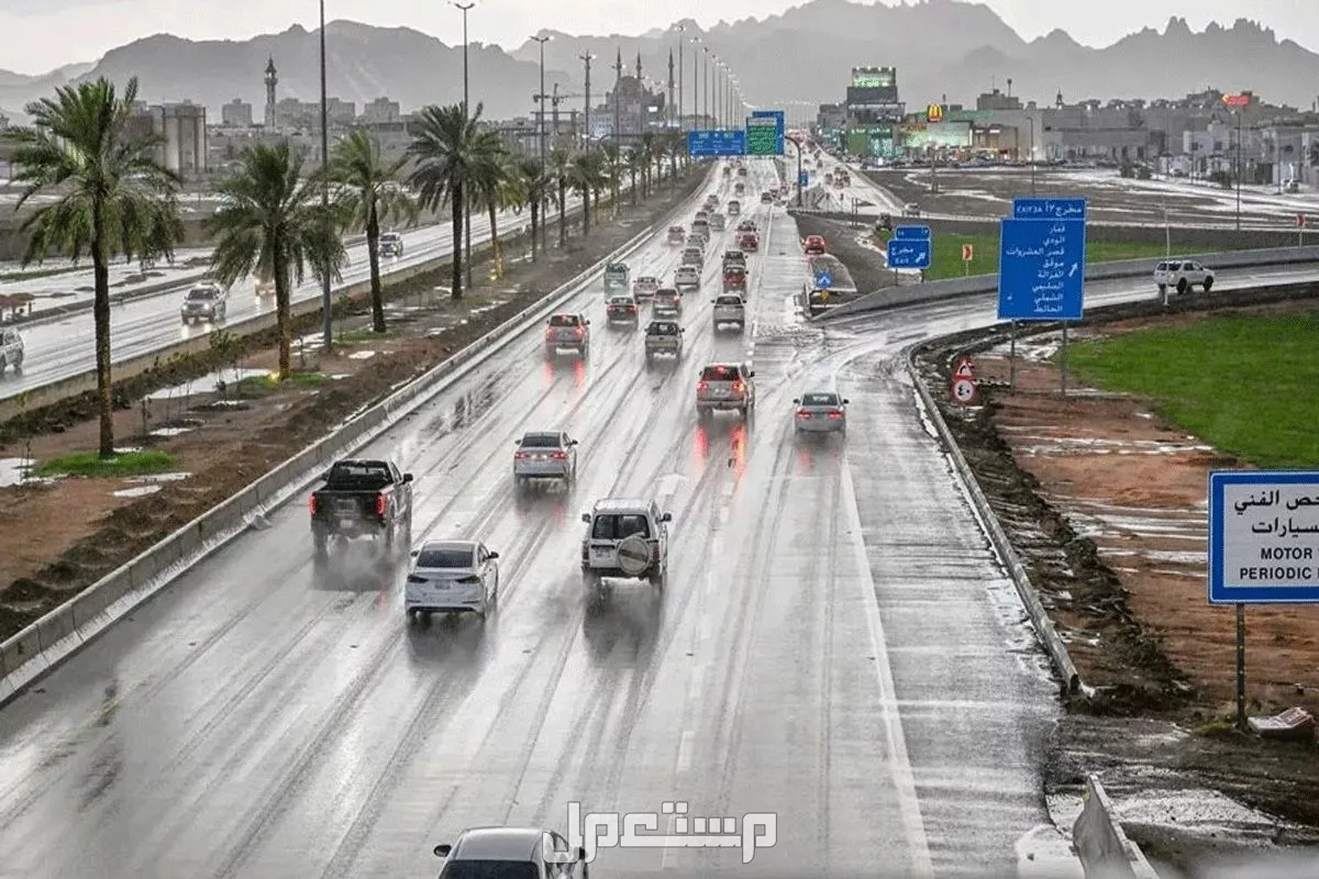 توقعات حالة الطقس في السعودية حتى آخر أغسطس 2025 أمطار السعودية اليوم