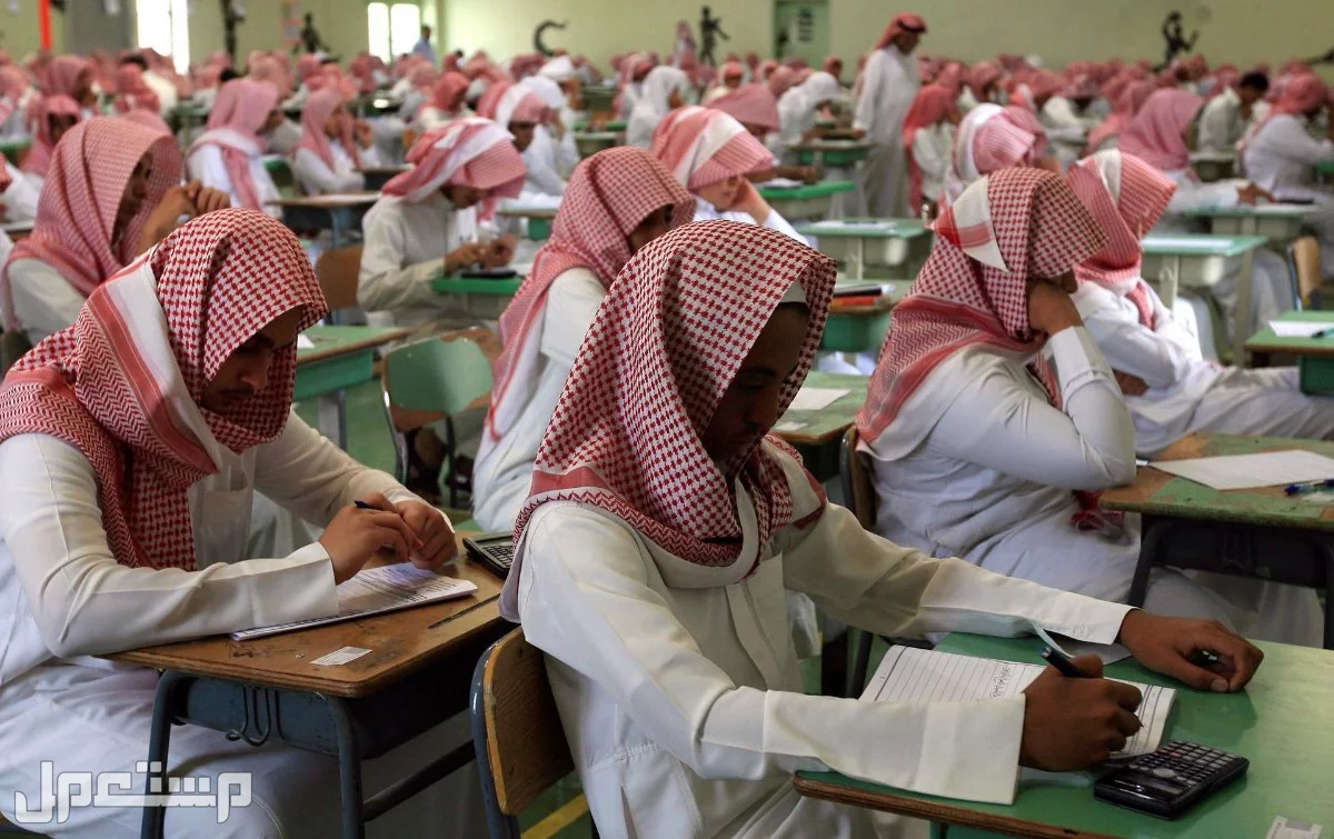 جدول التقويم الدراسي 1447 بعد التعديل.. متى يبدأ ومتى ينتهي؟ مواعيد الدراسة 1447