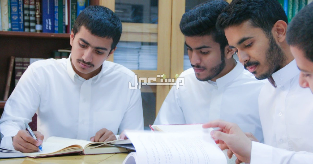 جدول التقويم الدراسي 1447 بعد التعديل.. متى يبدأ ومتى ينتهي؟ جدول مواعيد الدراسة 2025 - 2026