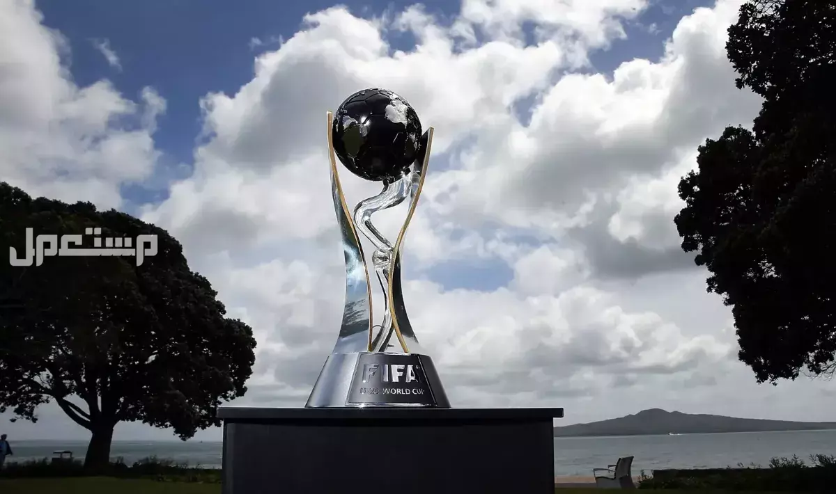 مواعيد مباريات السعودية في كأس العالم للشباب 2025 والقنوات الناقلة جدول مباريات كأس العالم تحت 20 سنة