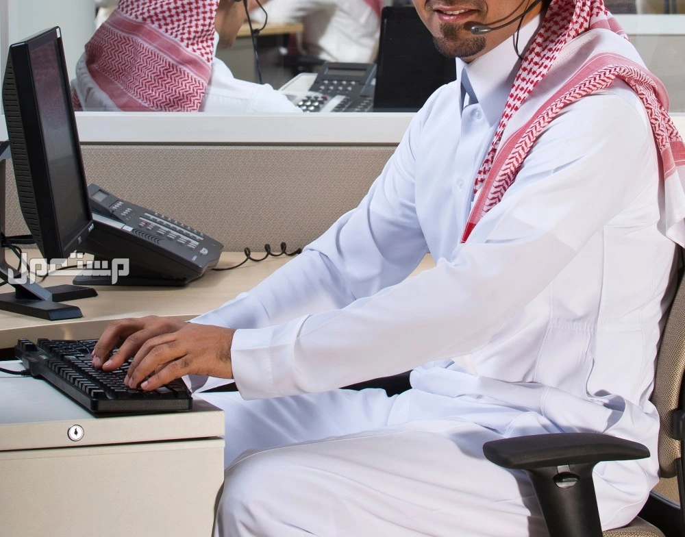 وظائف التأمينات الاجتماعية للخريجين 2025 والتخصصات المطلوبة وظائف التأمينات الاجتماعية في السعودية 2025