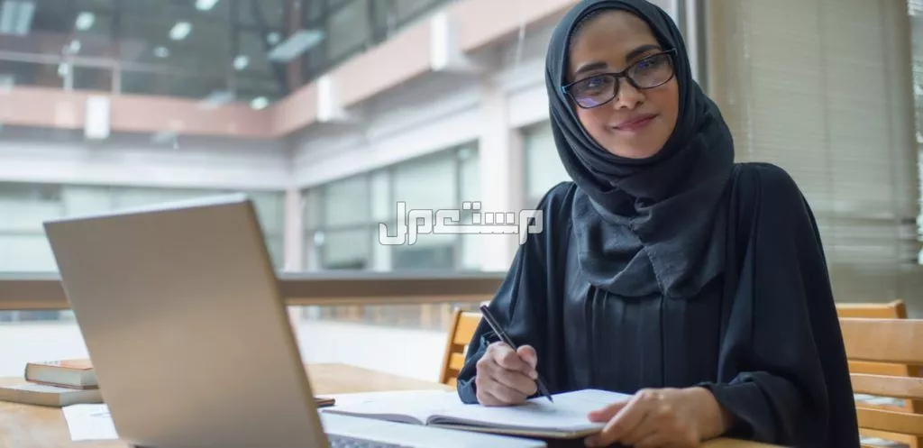 وظائف التأمينات الاجتماعية للخريجين 2025 والتخصصات المطلوبة التقديم في وظائف التأمينات الاجتماعية 2025