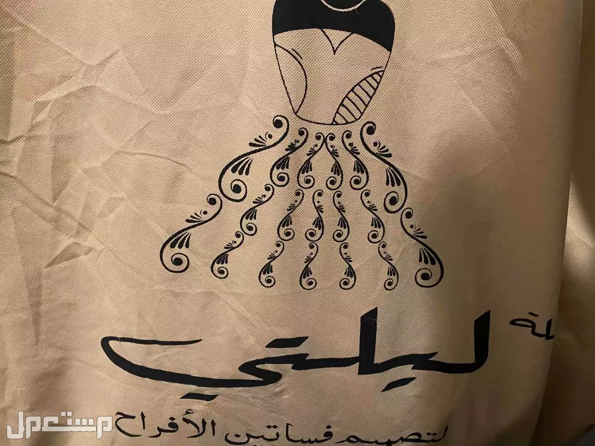 فستان زفاف او ملكة للبيع جديد لبس مرة وحدة