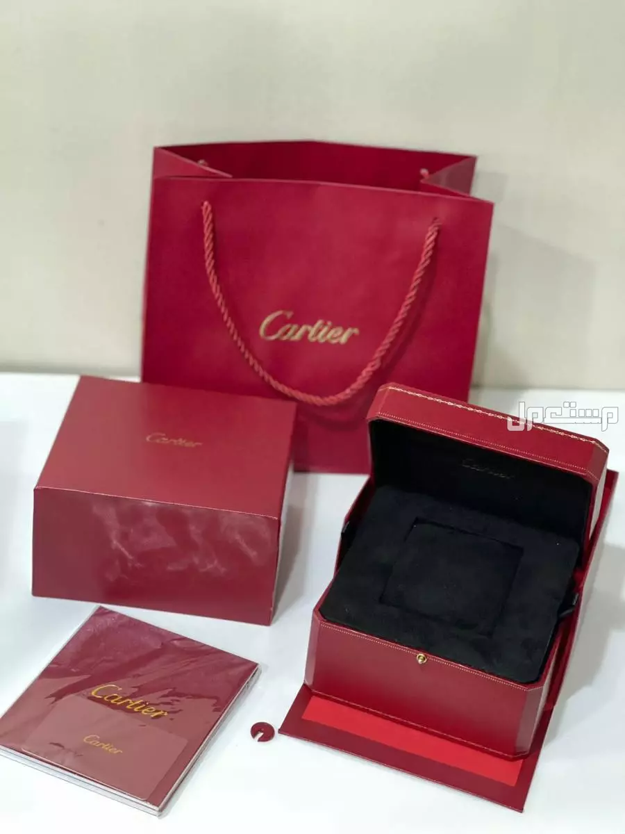 علبه كارتير الاصليه الحمرا مع الملحقات الماركه الاصليه