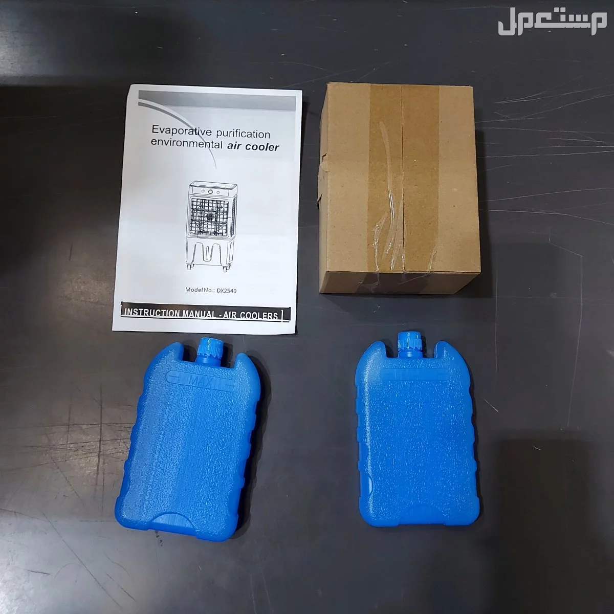 عرض 3 حبات مكيف 30 لتر دينكس ضمان سنتين متوفر للطلب لكل المدن والتوصيل والشحن مجانا