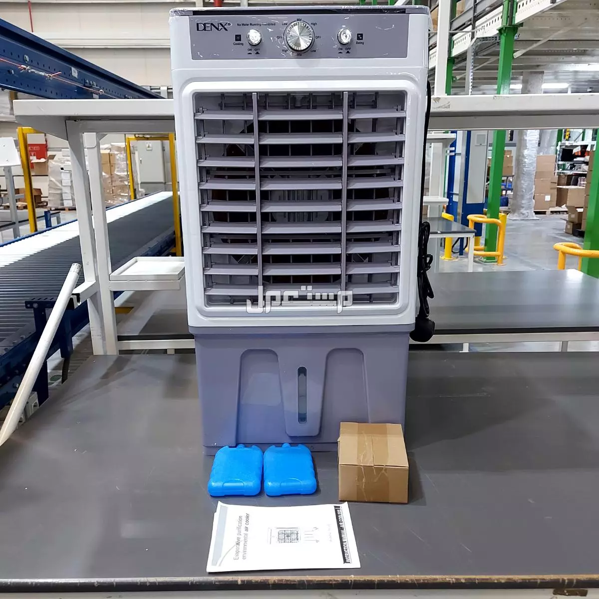 عرض 3 حبات مكيف 30 لتر دينكس ضمان سنتين متوفر للطلب لكل المدن والتوصيل والشحن مجانا