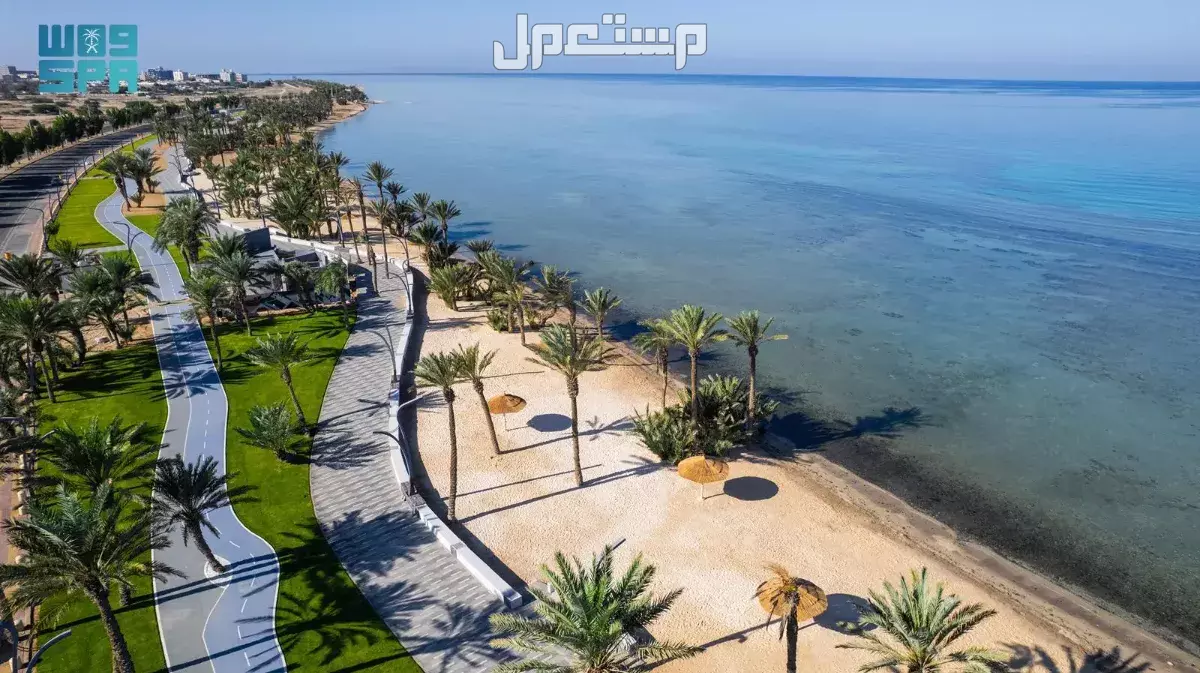 أفضل 10 وجهات السفر في سبتمبر 2025 بأسعار مناسبة أفضل 10 وجهات السفر في سبتمبر 2025