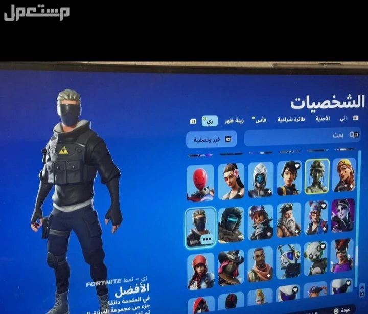 للبيع شيطون فورت في جده بقيمه 200 ريال سعودي