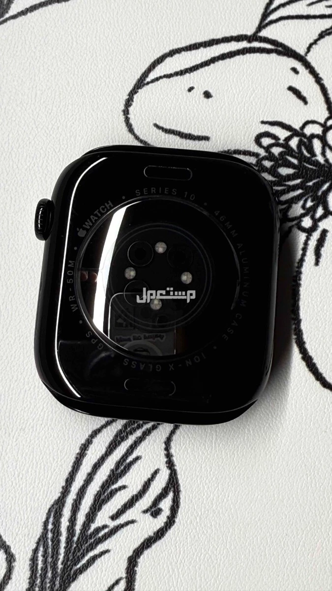ساعت ابل واتش  في الرياض بسعر 1600 ريال سعودي