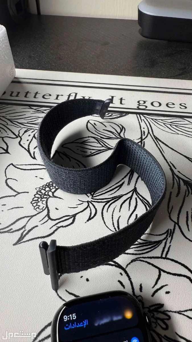 ساعت ابل واتش  في الرياض بسعر 1600 ريال سعودي