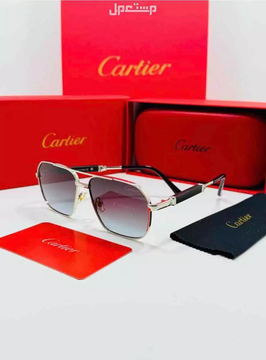 عرض جديد وحصري مجموعة نظارات رجالية ماركة كارتير بسعر الجملة