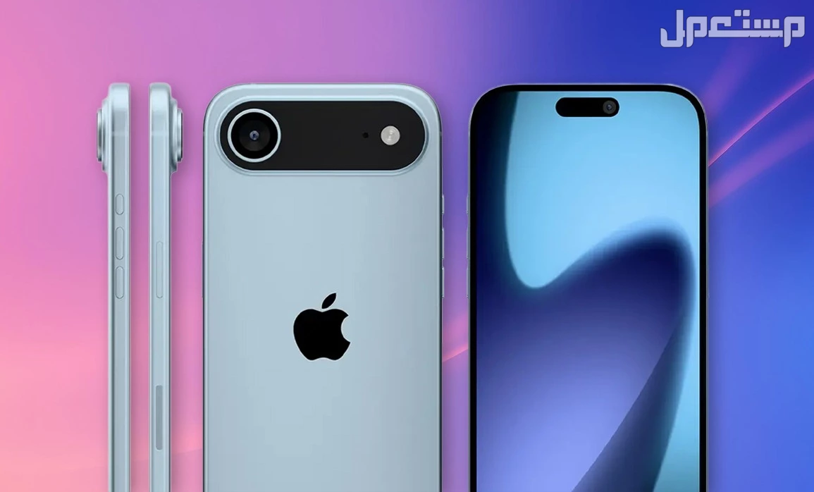 مميزات وعيوب آيفون 17 إير.. سعر ومواصفات iPhone 17 Air بالتفصيل صور أبل آيفون 17 إير الجديد