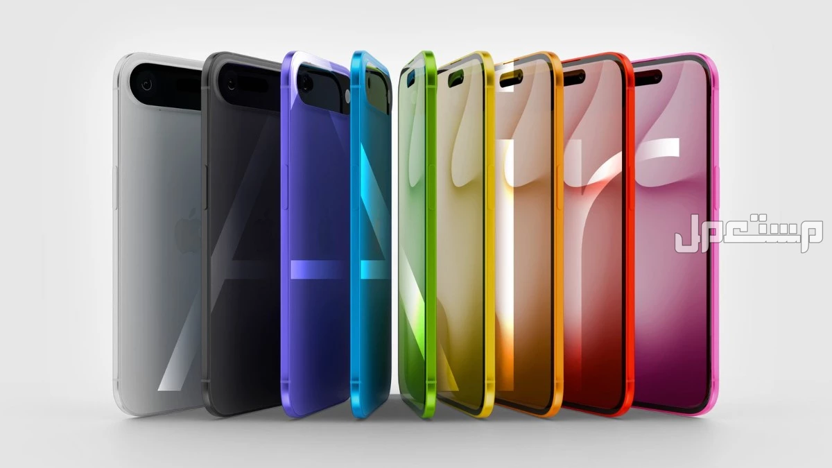 مميزات وعيوب آيفون 17 إير.. سعر هاتف أبل الجديد ومواصفاته كاملة Apple iPhone 17 Air