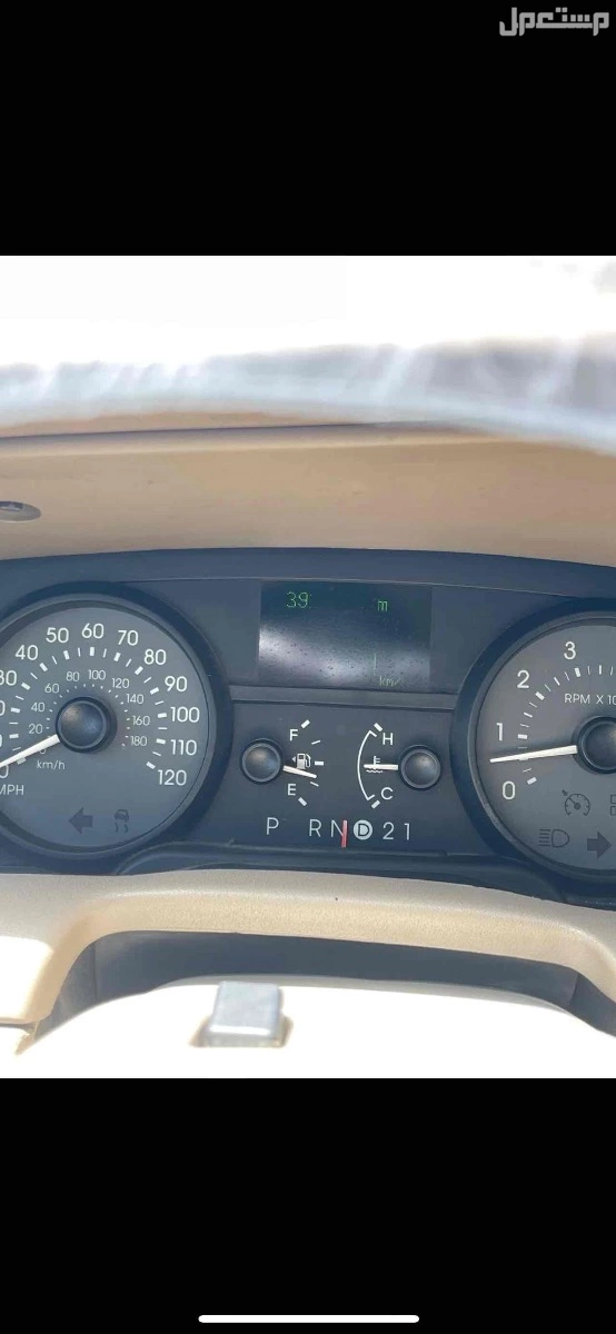 فورد جراند ماركيز 2008 في الرياض بسعر 20 ألف ريال سعودي