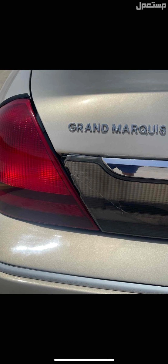 فورد جراند ماركيز 2008 في الرياض بسعر 20 ألف ريال سعودي