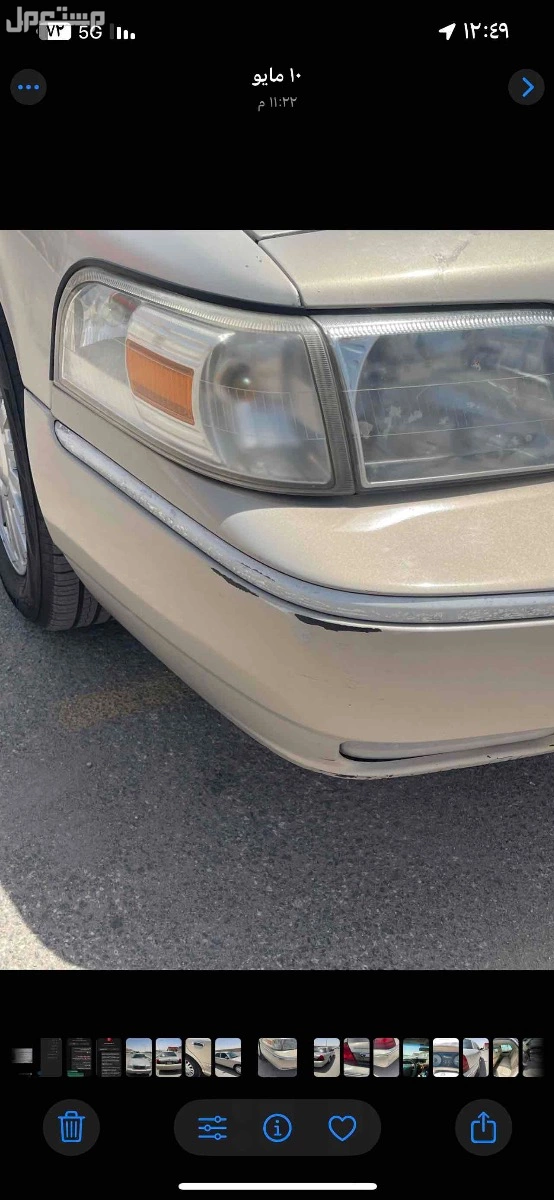 فورد جراند ماركيز 2008 في الرياض بسعر 20 ألف ريال سعودي