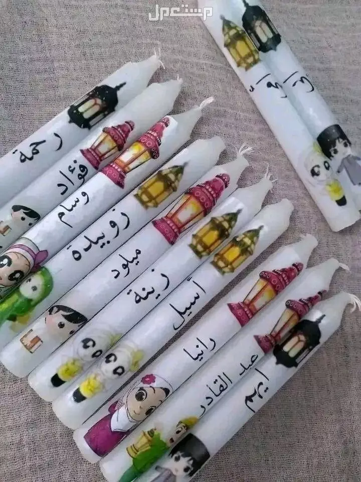 أفضل 10 هدايا المولد النبوي الشريف للأطفال بالصور أفكار توزيعات المولد النبوي