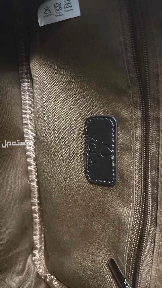 شنطة نسائية جديدة للبيع من ماركة يولا - New bag for sale