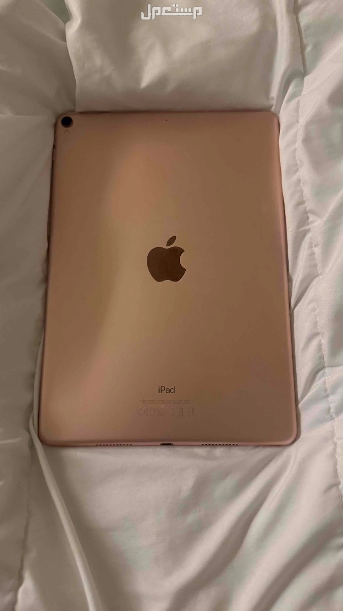 ايباد ابل 9 بسعر 3 آلاف ريال سعودي