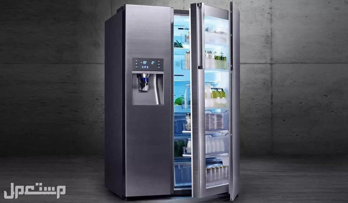 أفضل نوع ثلاجة 2026 بالأسعار.. 7 ثلاجات قليلة الأعطال أفضل ثلاجة 2026