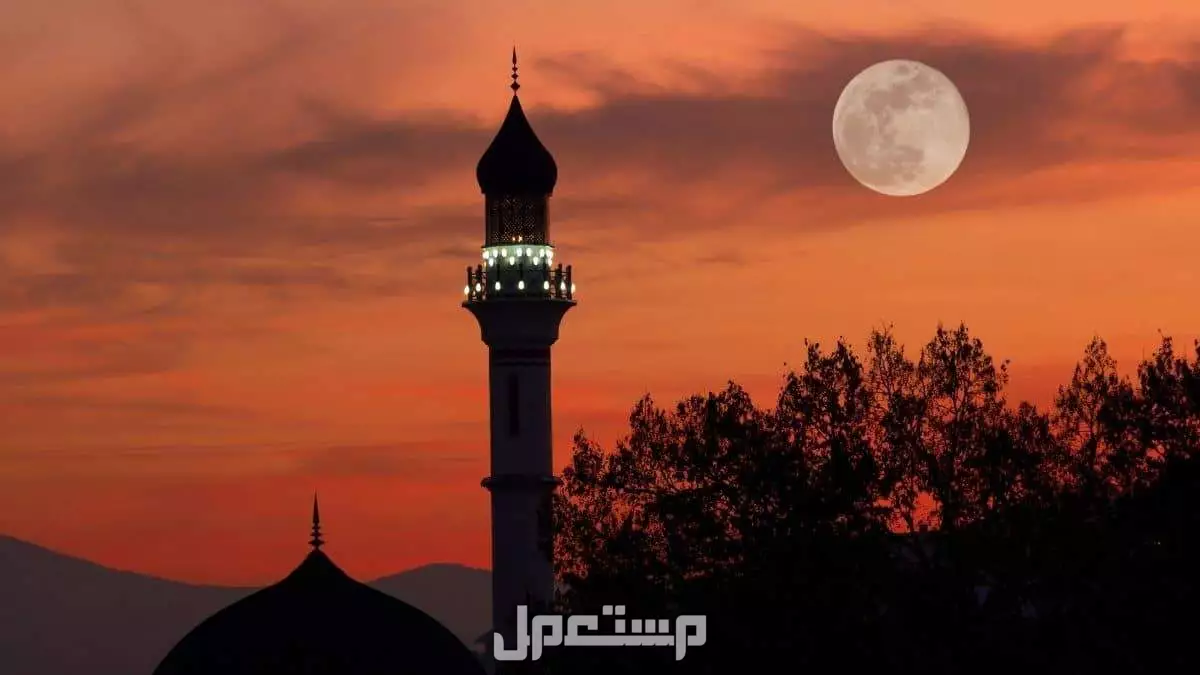 كيفية معرفة الأيام البيض من كل شهر هجري ومواعيدها 2026 - 1448 الأيام البيض 1448