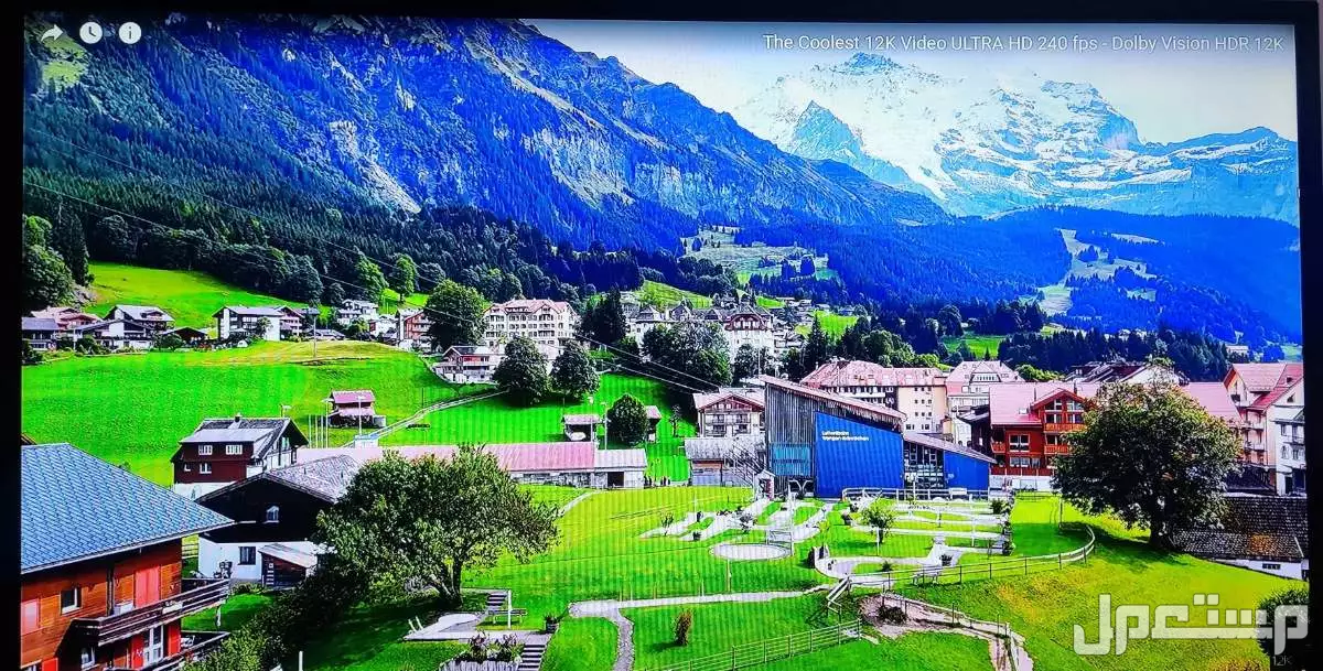 شاشة UGINE 43 بوصه نظيفه 60 هرتز