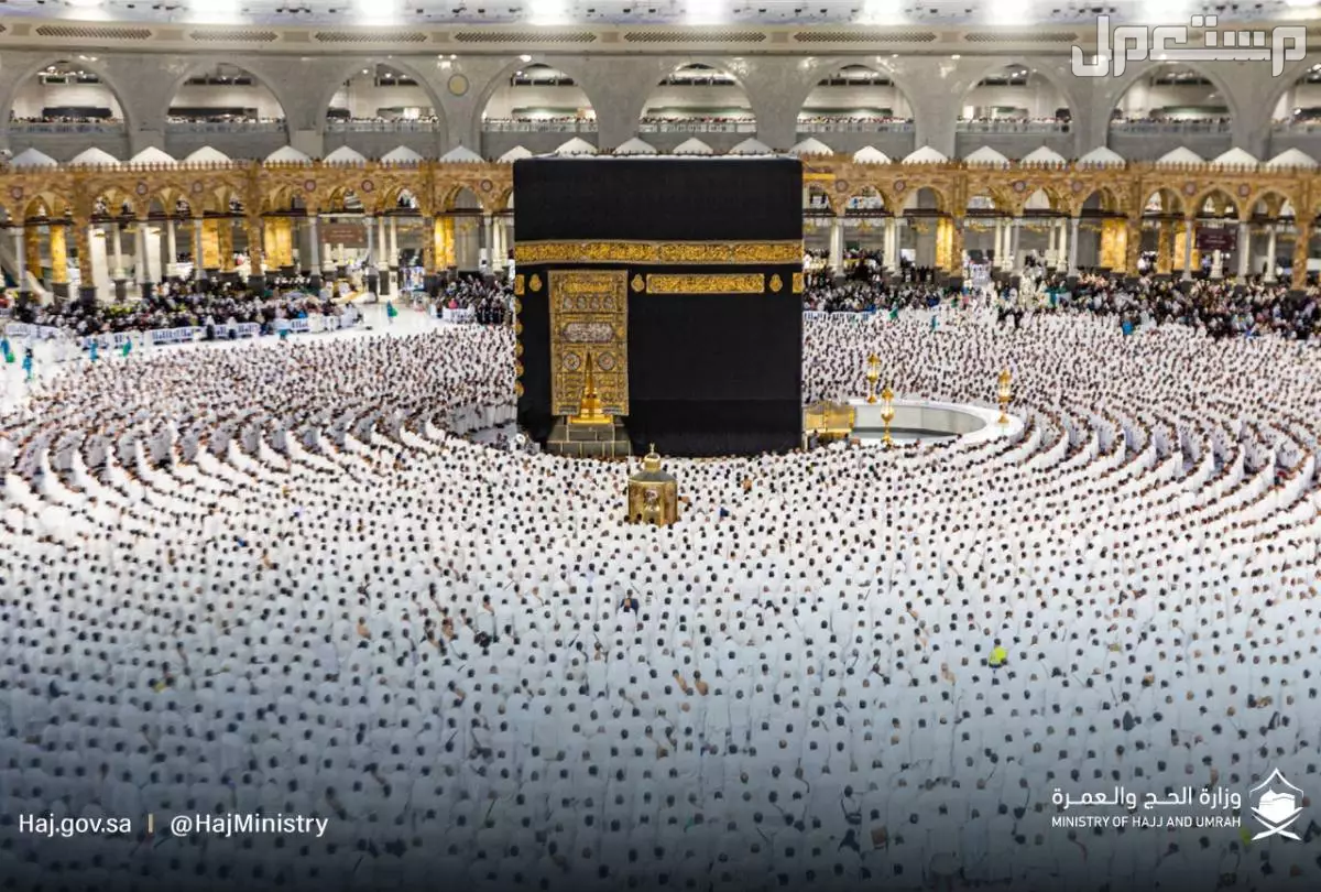 الشروط والرسوم الجديدة لأداء العمرة 1447 للمقيمين والزوار