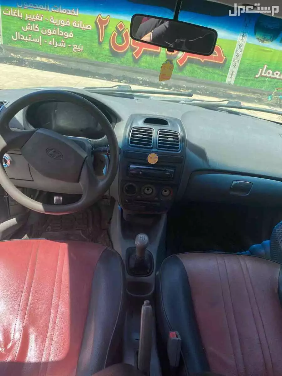 هيونداي فيرنا 2008 في قسم ثان 6 أكتوبر بسعر 175 ألف جنيه مصري