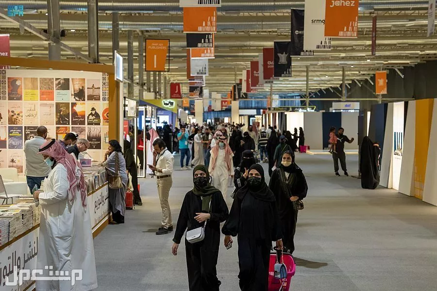 موعد معرض الرياض الدولي للكتاب 2025 وعدد أيامه وحجز التذاكر موعد معرض الرياض للكتاب