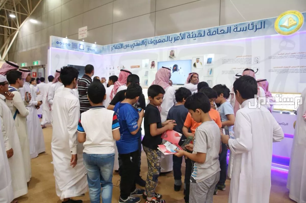 موعد معرض الرياض الدولي للكتاب 2025 وعدد أيامه وحجز التذاكر معرض الرياض للكتاب