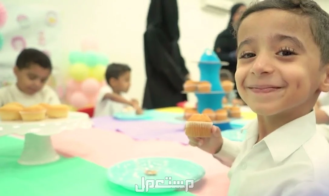 أجمل عبارات استقبال العام الدراسي الجديد 1447 بالإنجليزي والعربي عبارات استقبال العام الدراسي الجديد 1447 بالإنجليزي