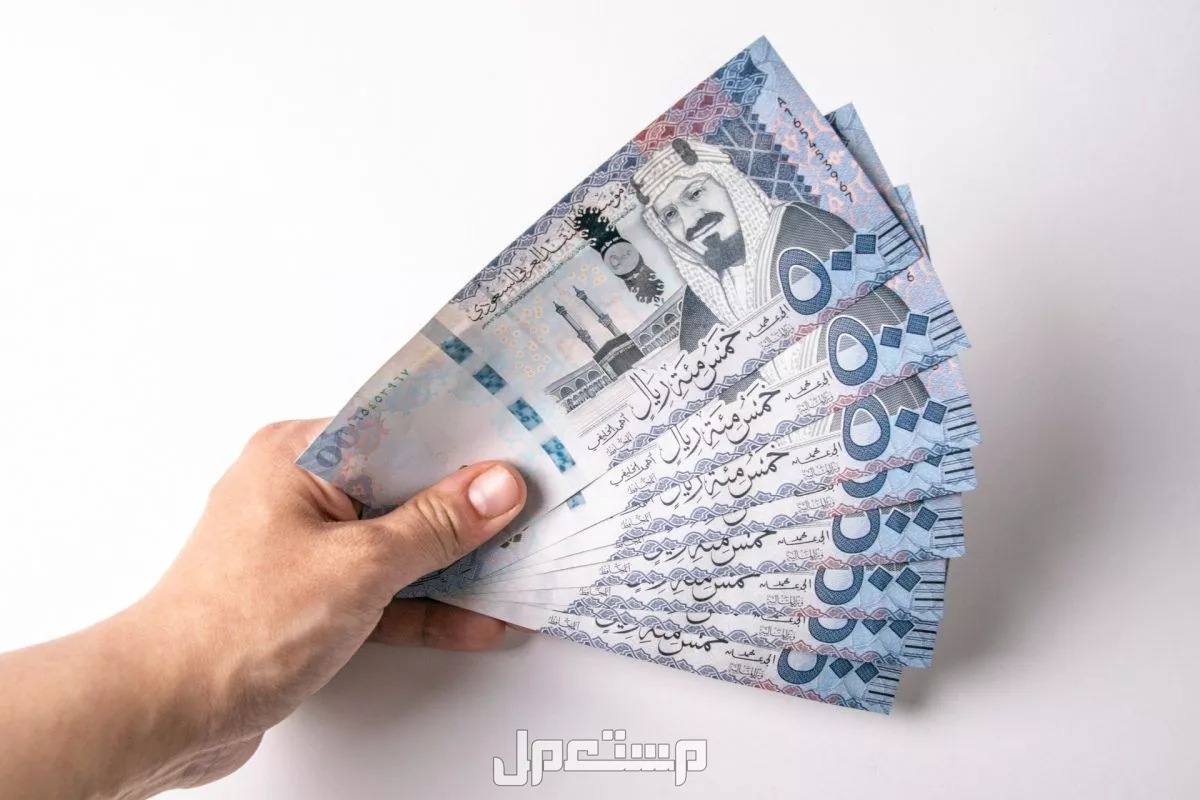 جدول مواعيد صرف الرواتب بالهجري 1447 والميلادي في السعودية نزول الرواتب السعودية 1447
