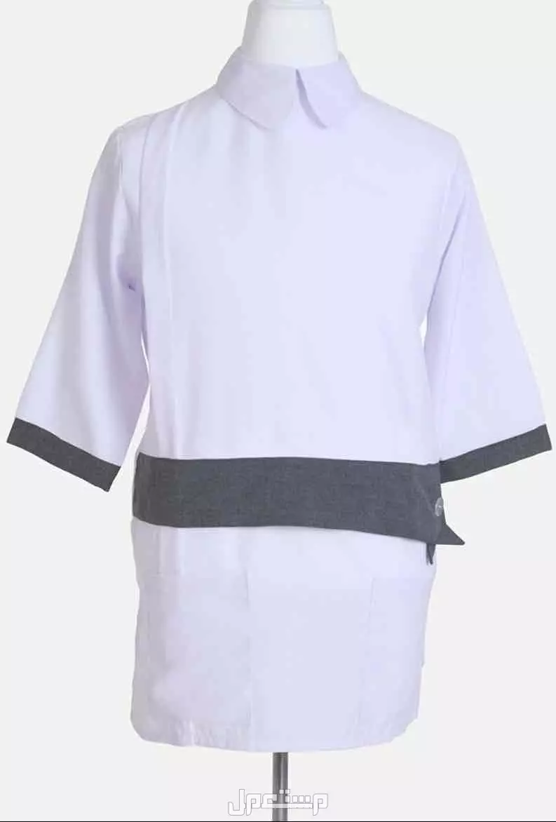 يونيفورم عاملات ، لبس موحد  100 ريال سعودي