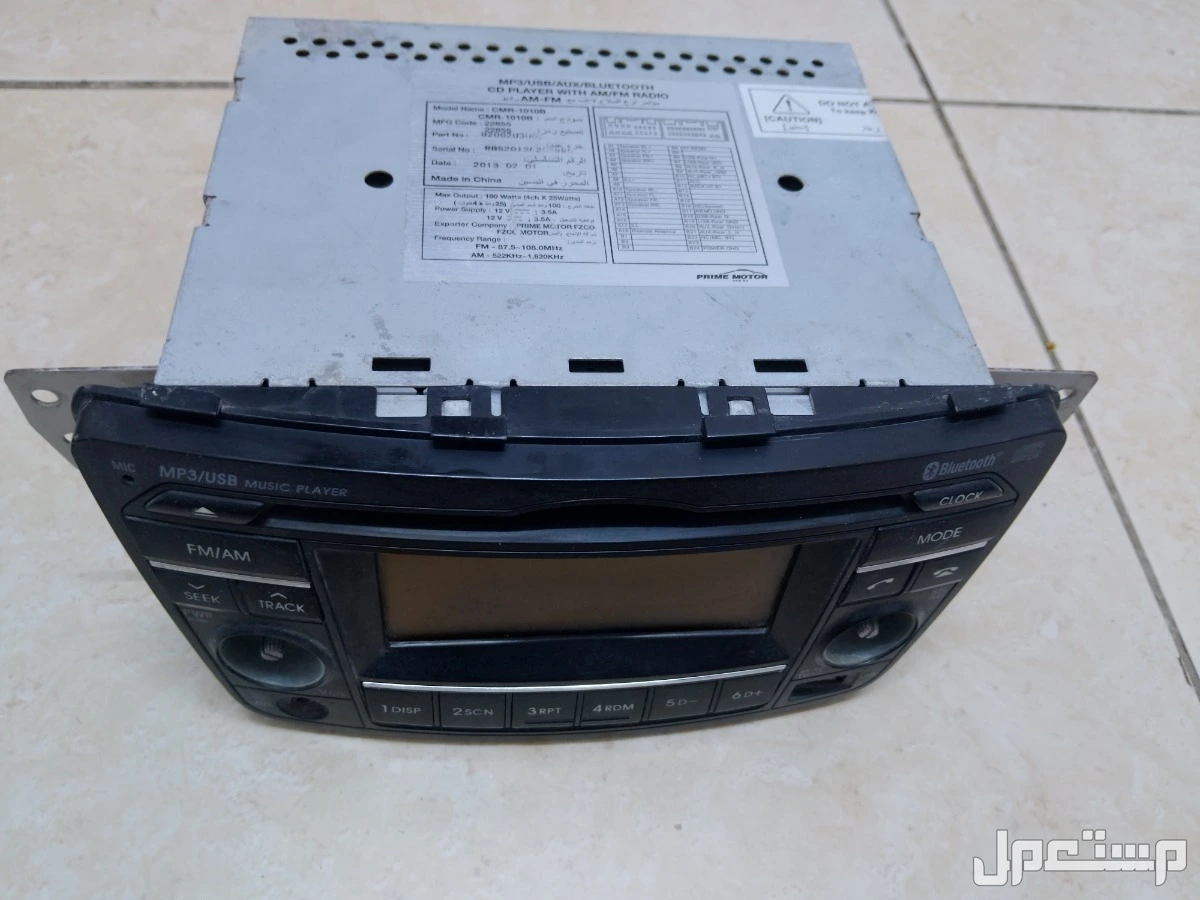 مسجل اكسنت 2012الى2014 للبيع على سومه