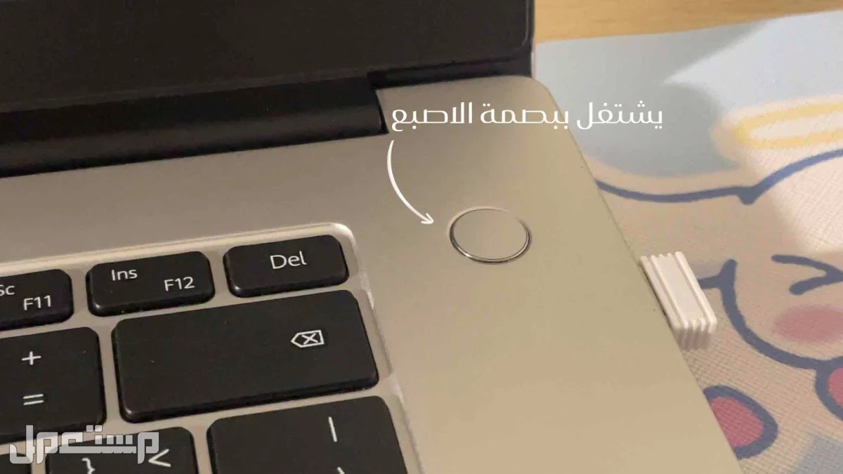 لابتوب هواوي D15 بحالة ممتازة   i5   iris Xe   استخدام نظيف