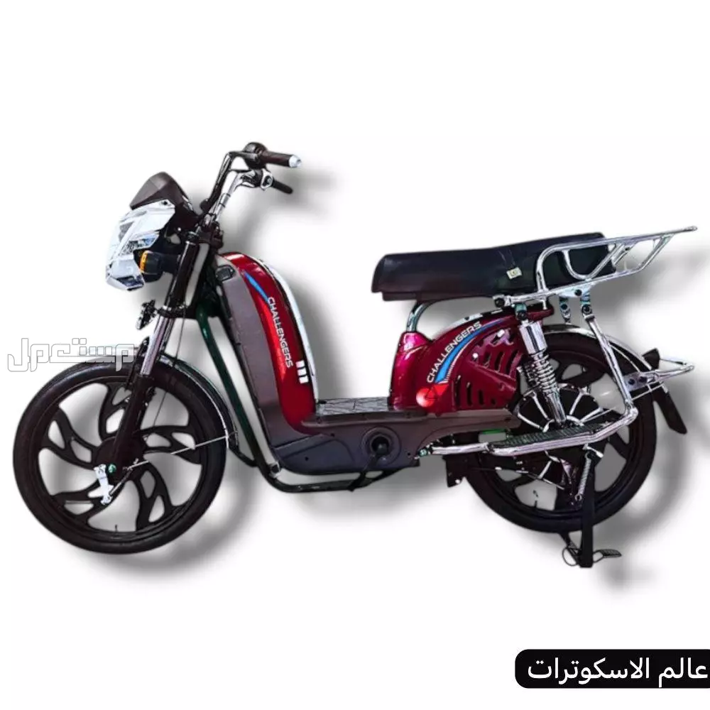 دباب كهربائي أو دراجة كهربائية - 60v Electric Scooter or Electric Bike