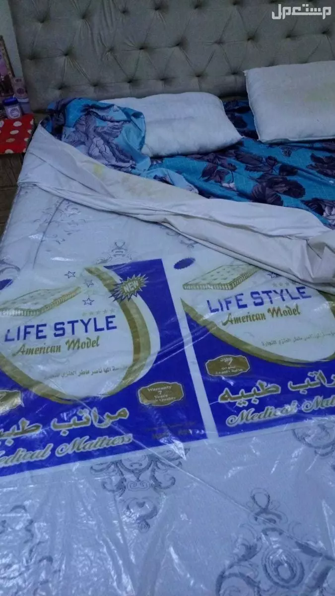 للبيع غرفة نوم و غسالة بحالة ممتازة