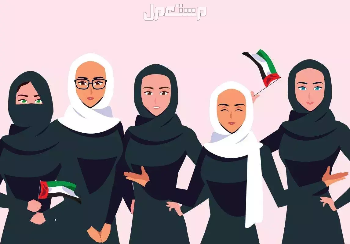 أجمل عبارات عن يوم المرأة الإماراتية 2025 بالعربي والإنجليزي (صور) أجمل عبارات عن يوم المرأة الإماراتية 2025