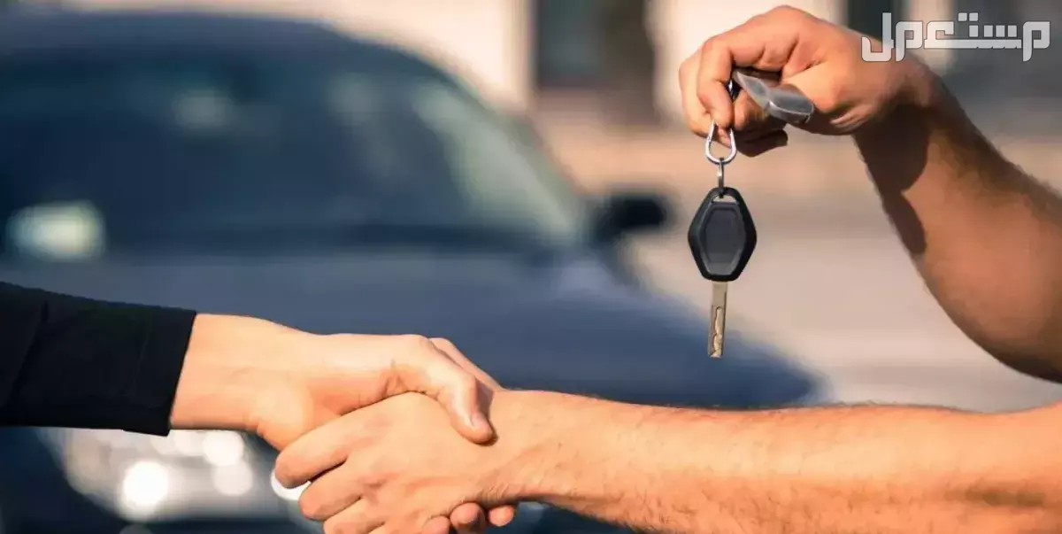 دليل فحص السيارات المستعملة في السعودية قبل الشراء شراء سيارة مستعملة في السعودية
