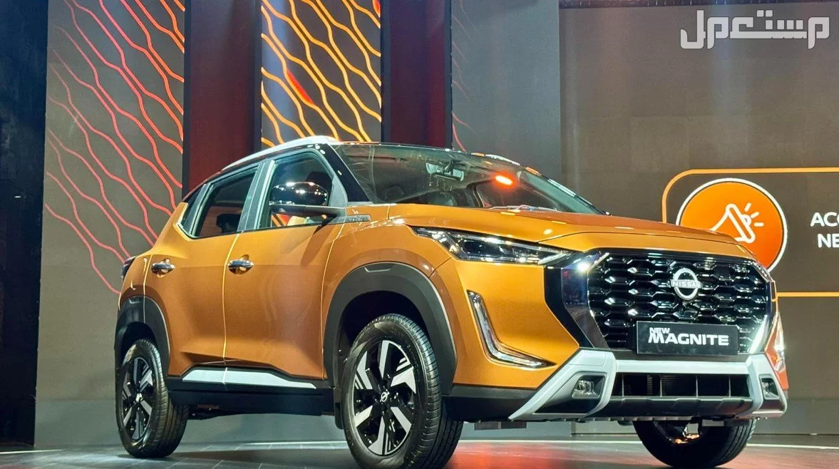 سعر نيسان ماجنيت 2026: ما الجديد في 2026 Nissan Magnite؟ سعر نيسان ماجنيت 2026 في السعودية