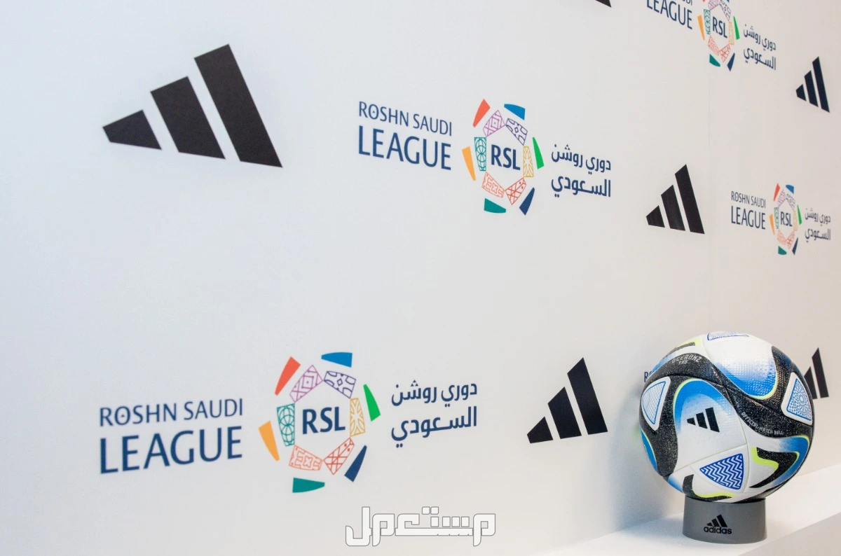 جدول مباريات الهلال والاتحاد في دوري روشن لموسم 2025 - 2026 دوري روشن لموسم 2025-2026