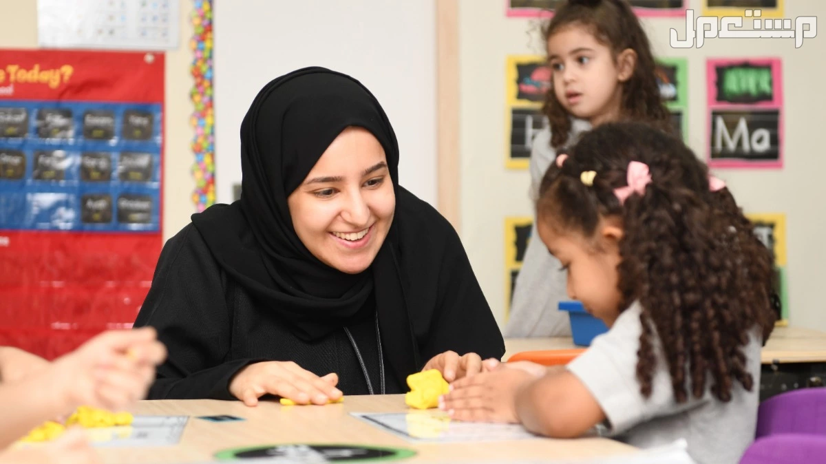 أجمل عبارات ترحيبية بالعام الدراسي الجديد 2026 للطلاب وللمعلمات والمعلمين كلمات تقدير للمعلم
