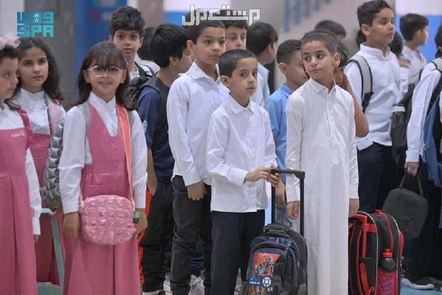 كلمة عن استقبال العام الدراسي الجديد 1447 للمعلمين والطلاب كلمة عن بداية العام الجديد