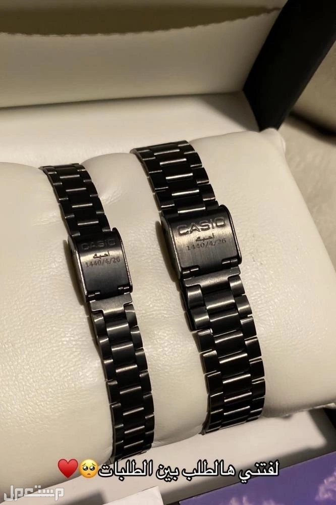 ساعات كاسيو طقم رجالي ونسائي يمكنك اضافه عباره او تاريخ وشعار