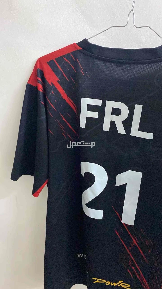 جيرسي باور + فيرفول / ويعتبر نسخه نادره المقاس M