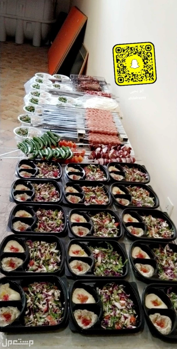 شوي خارجي شيف ابو يحيى حفلات شوي