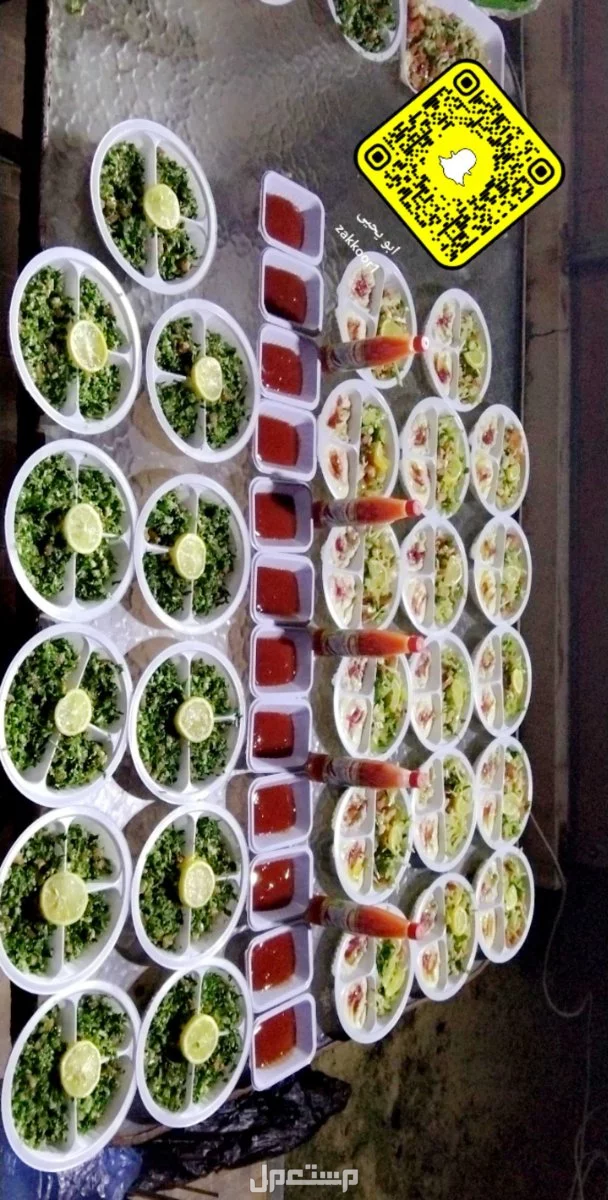 شوي خارجي شيف ابو يحيى حفلات شوي